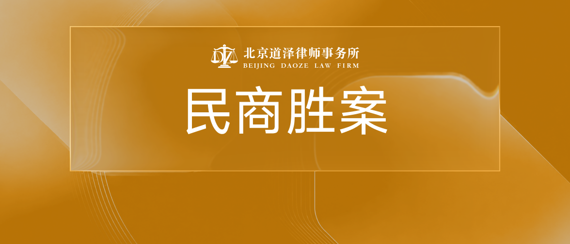 父母无遗嘱留千万房产！姐妹相争，律师助尽孝女儿多分近200万！
